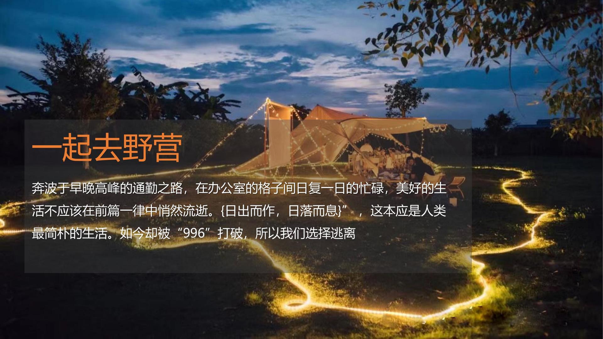 云上影业三大文化项目入选国家公共文化服务推荐目录