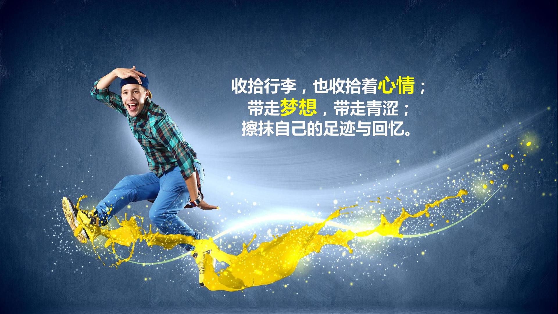 云上影业与中央美术学院签订产学研合作协议